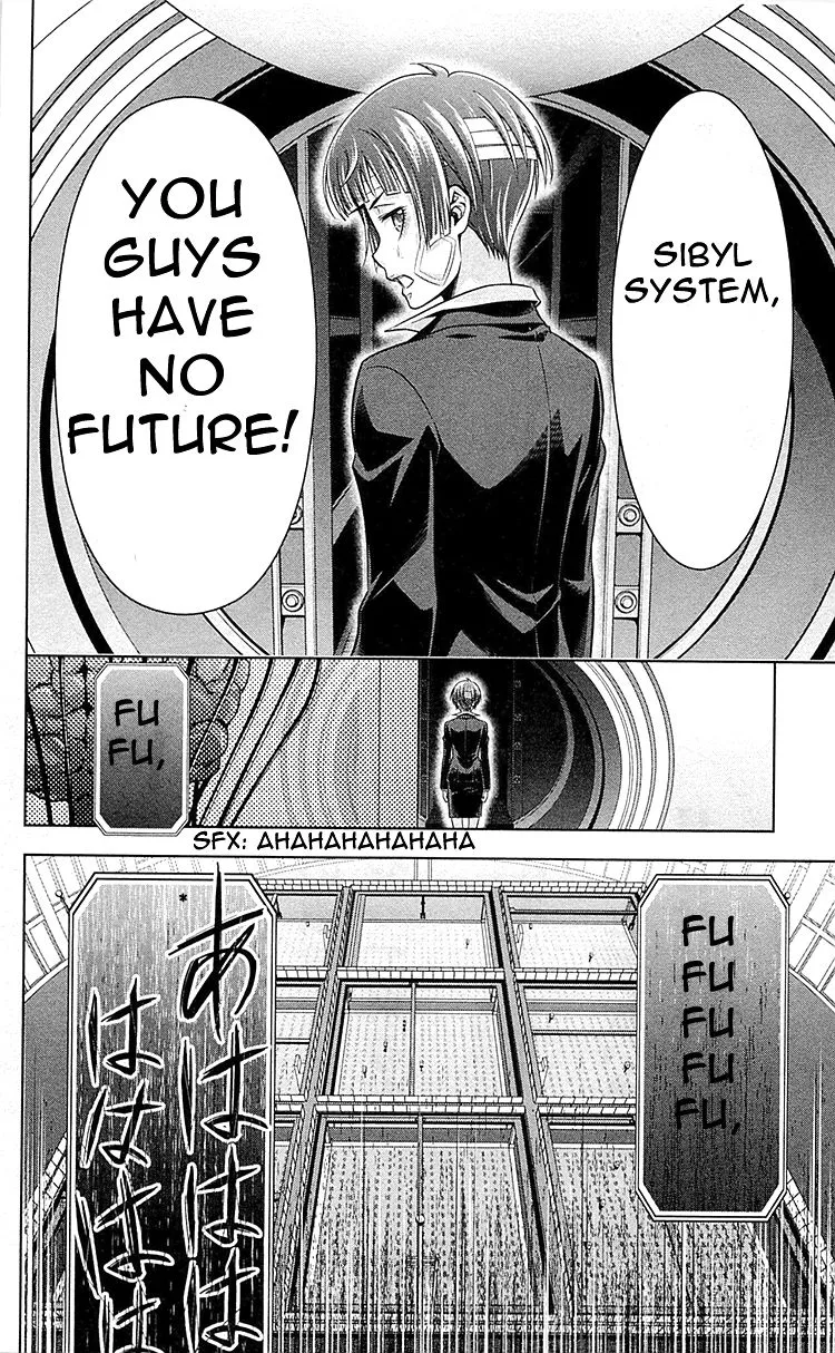 Read Kanshikan Tsunemori Akane EN Manga Online
