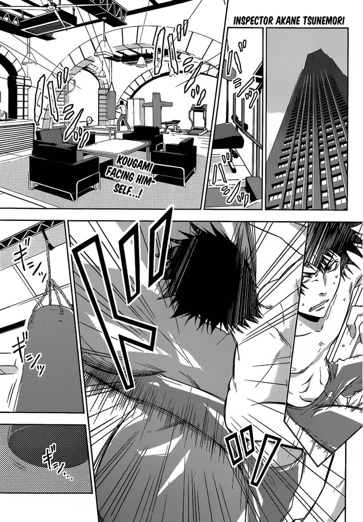 Read Kanshikan Tsunemori Akane EN Manga Online