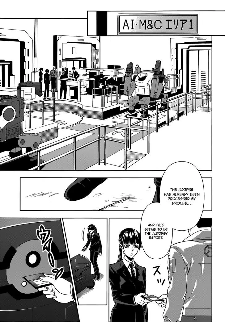 Read Kanshikan Tsunemori Akane EN Manga Online