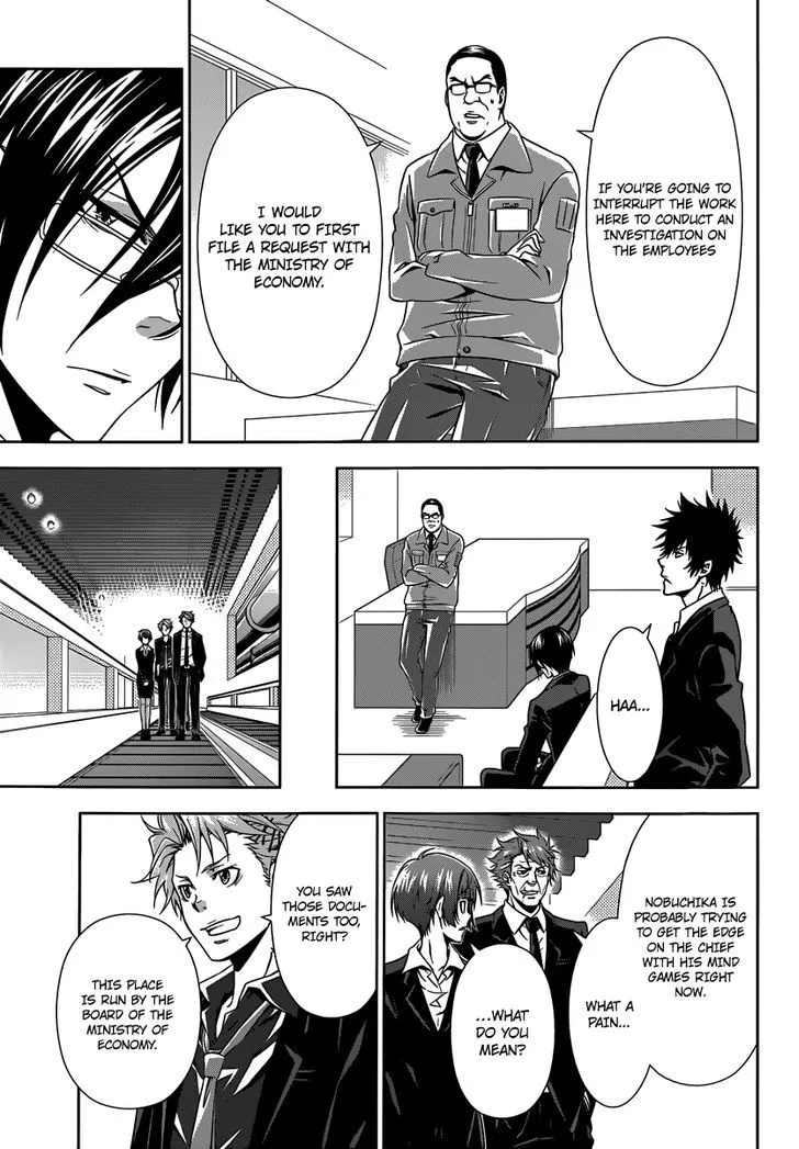 Read Kanshikan Tsunemori Akane EN Manga Online