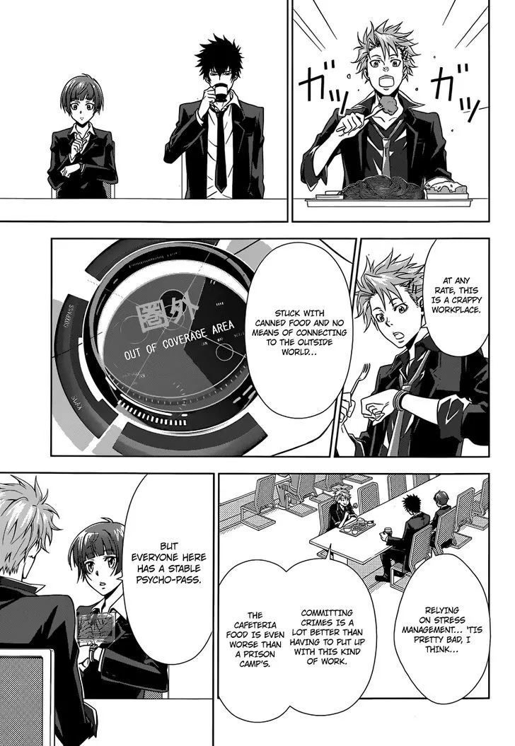 Read Kanshikan Tsunemori Akane EN Manga Online