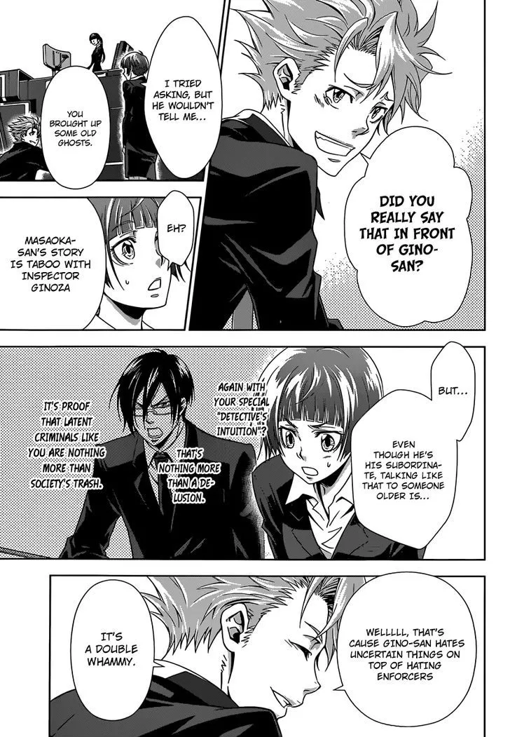 Read Kanshikan Tsunemori Akane EN Manga Online