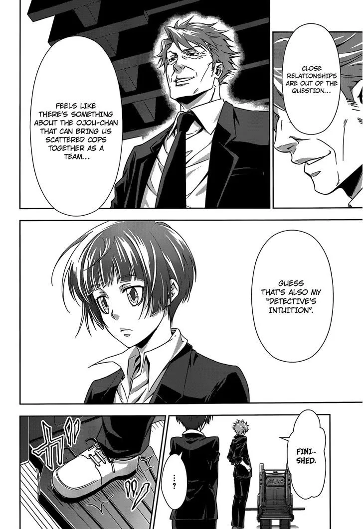 Read Kanshikan Tsunemori Akane EN Manga Online