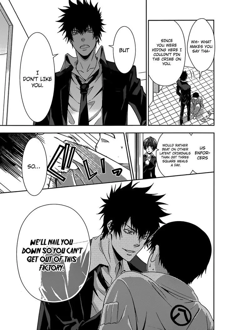 Read Kanshikan Tsunemori Akane EN Manga Online