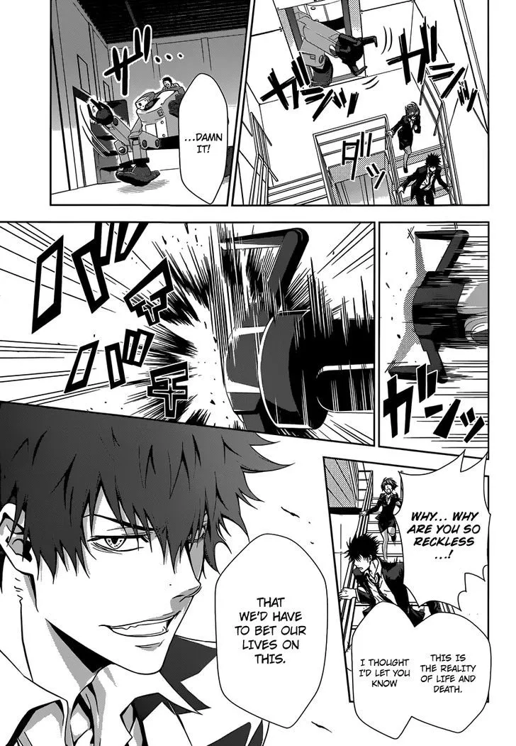 Read Kanshikan Tsunemori Akane EN Manga Online