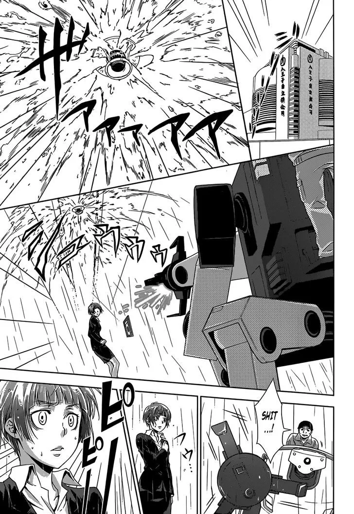 Read Kanshikan Tsunemori Akane EN Manga Online