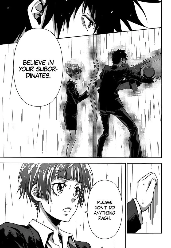 Read Kanshikan Tsunemori Akane EN Manga Online