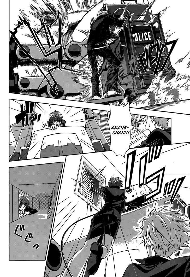 Read Kanshikan Tsunemori Akane EN Manga Online