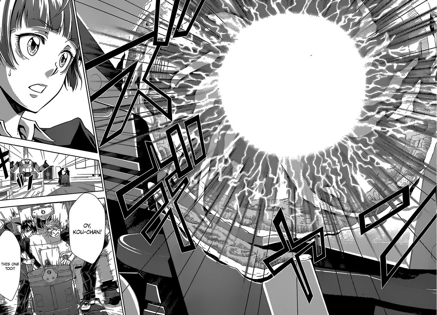 Read Kanshikan Tsunemori Akane EN Manga Online