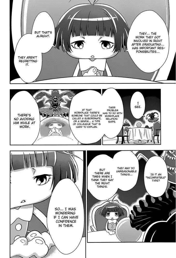 Read Kanshikan Tsunemori Akane EN Manga Online