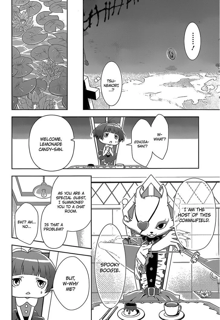 Read Kanshikan Tsunemori Akane EN Manga Online