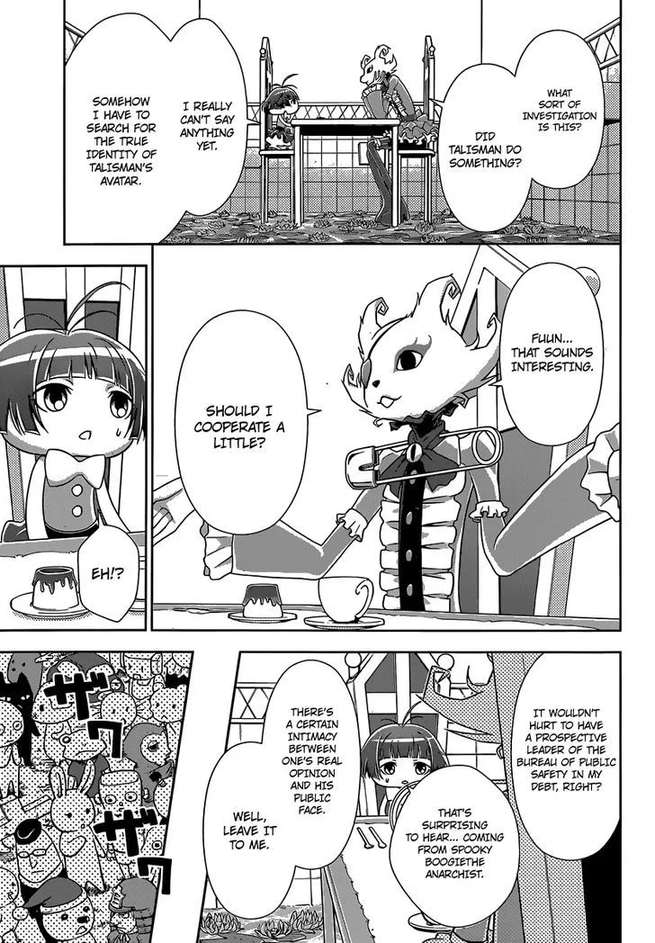 Read Kanshikan Tsunemori Akane EN Manga Online