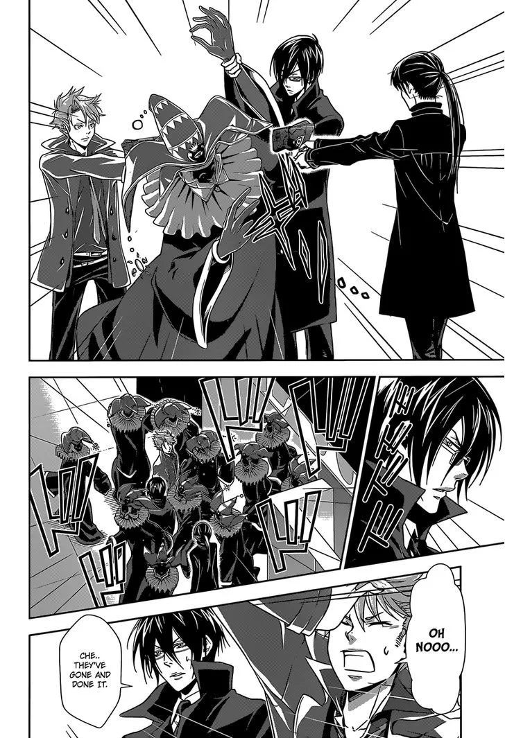 Read Kanshikan Tsunemori Akane EN Manga Online