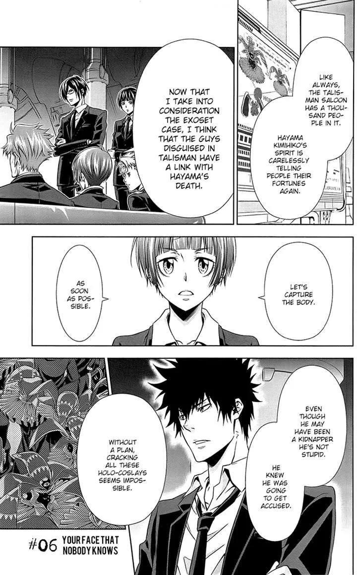 Read Kanshikan Tsunemori Akane EN Manga Online