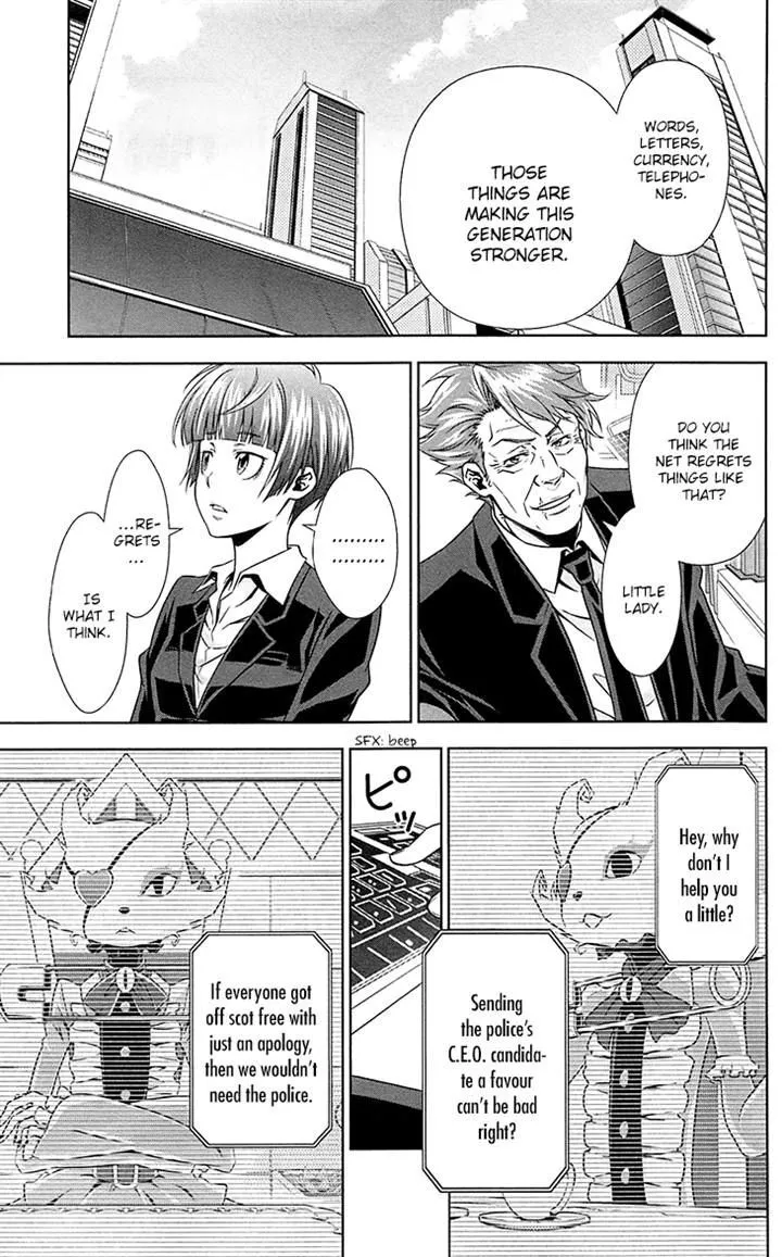 Read Kanshikan Tsunemori Akane EN Manga Online