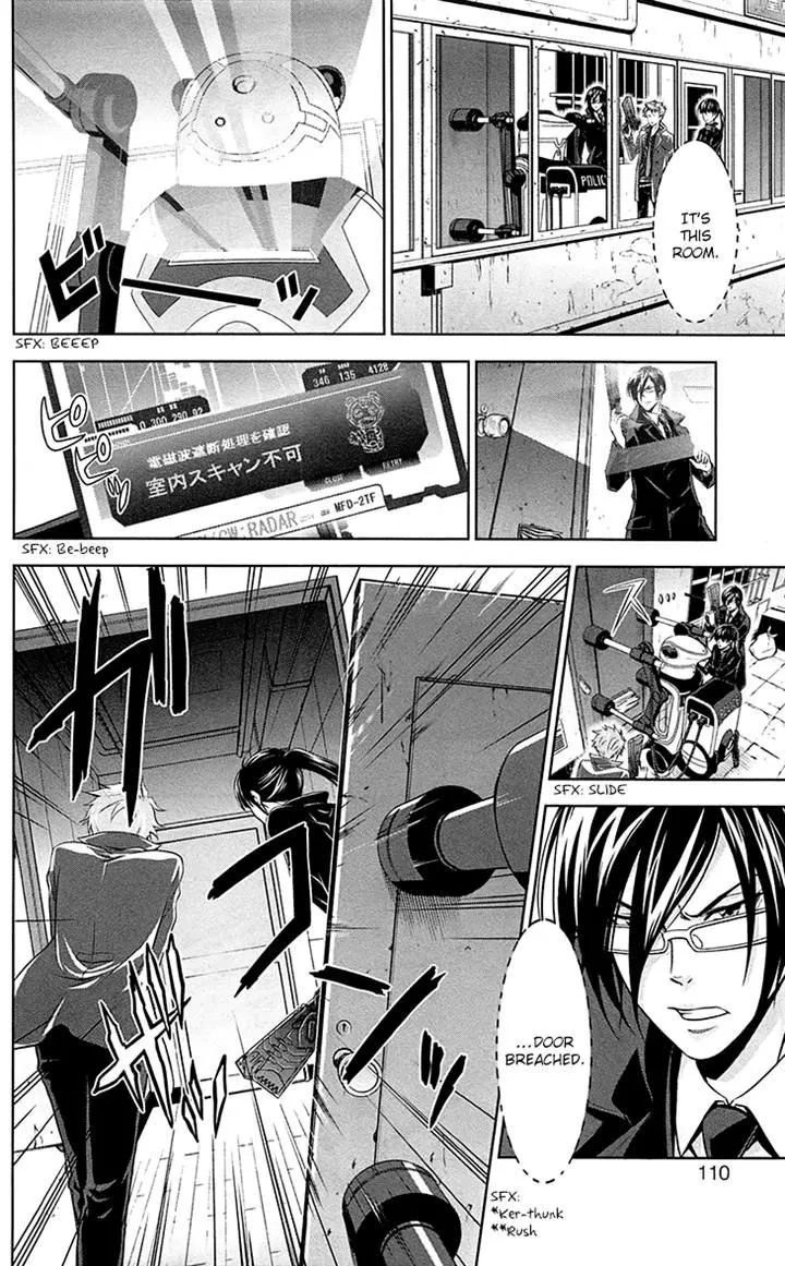 Read Kanshikan Tsunemori Akane EN Manga Online