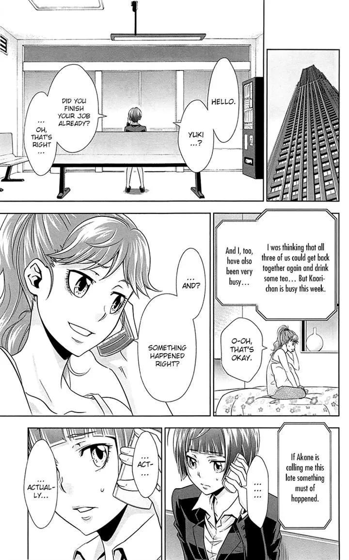 Read Kanshikan Tsunemori Akane EN Manga Online
