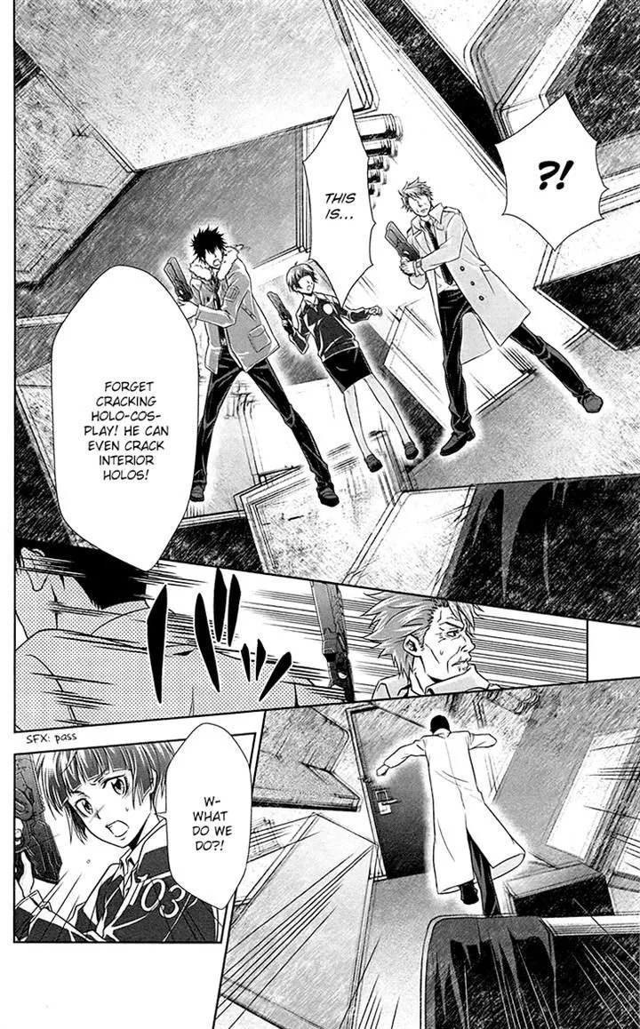 Read Kanshikan Tsunemori Akane EN Manga Online