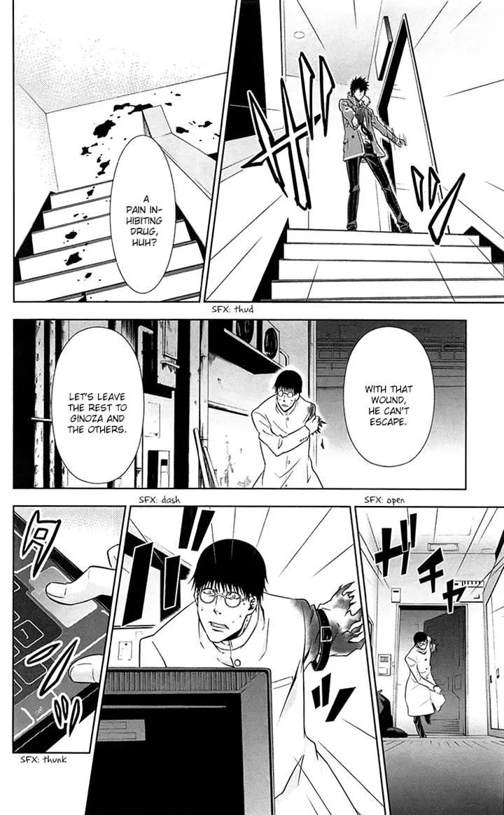 Read Kanshikan Tsunemori Akane EN Manga Online