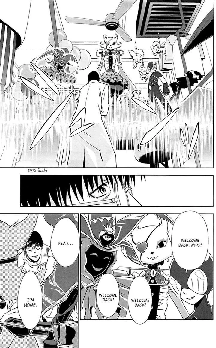 Read Kanshikan Tsunemori Akane EN Manga Online
