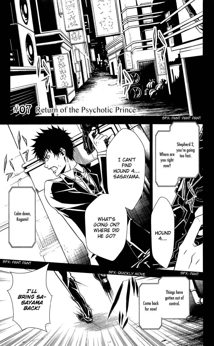 Read Kanshikan Tsunemori Akane EN Manga Online