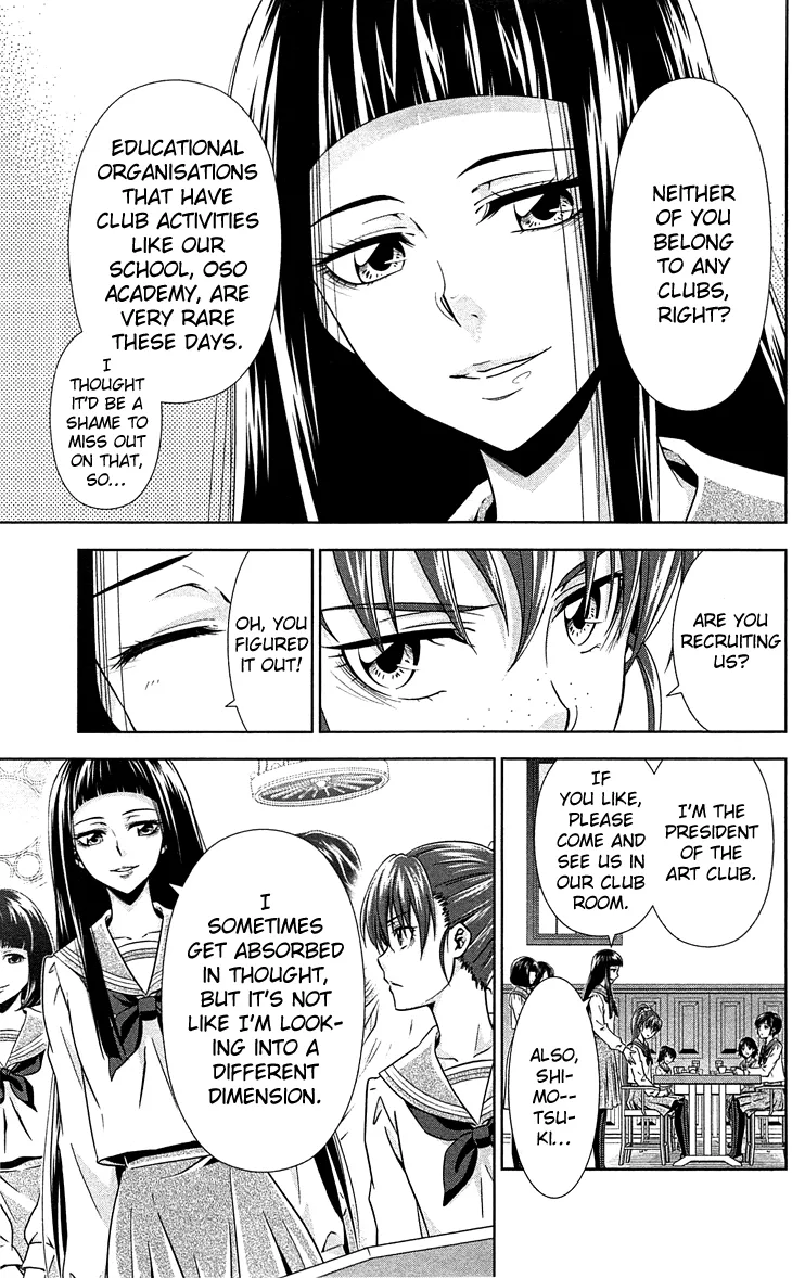 Read Kanshikan Tsunemori Akane EN Manga Online