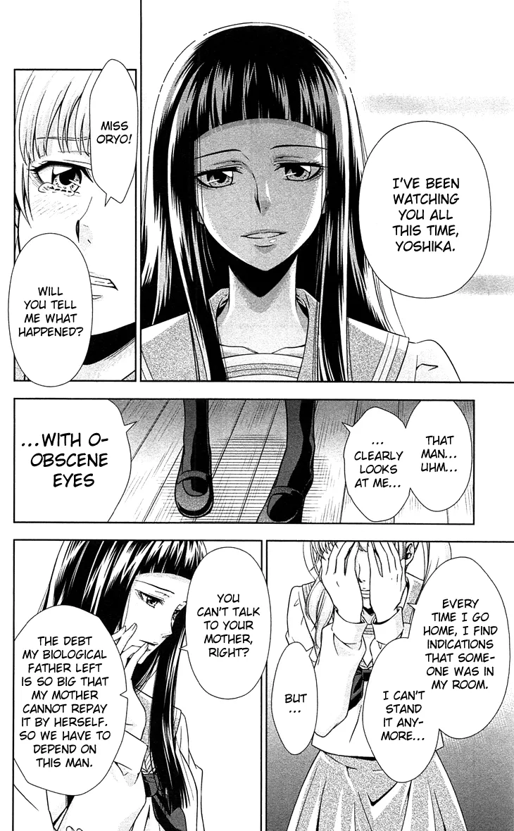 Read Kanshikan Tsunemori Akane EN Manga Online
