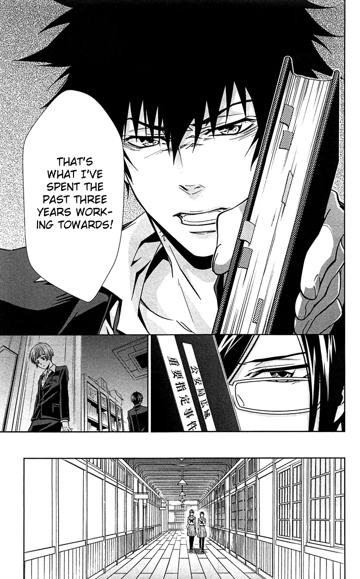 Read Kanshikan Tsunemori Akane EN Manga Online