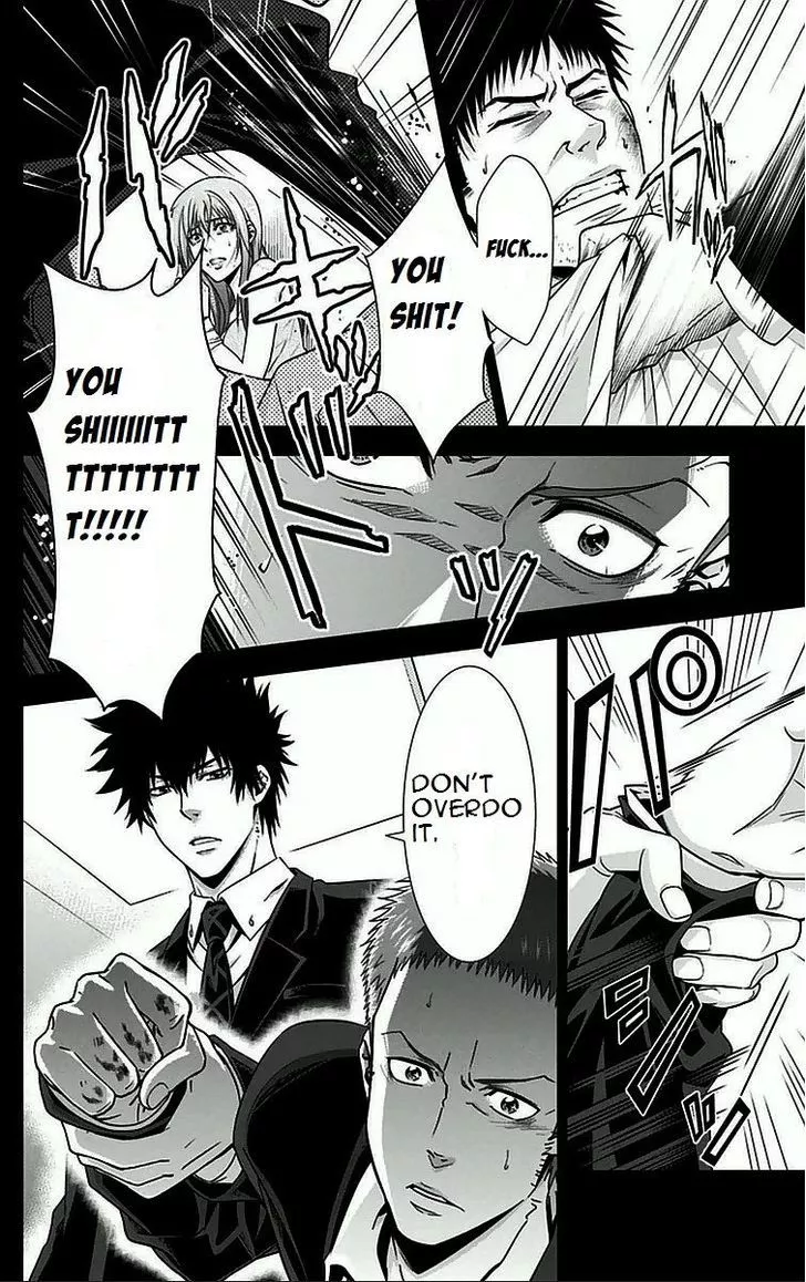 Read Kanshikan Tsunemori Akane EN Manga Online
