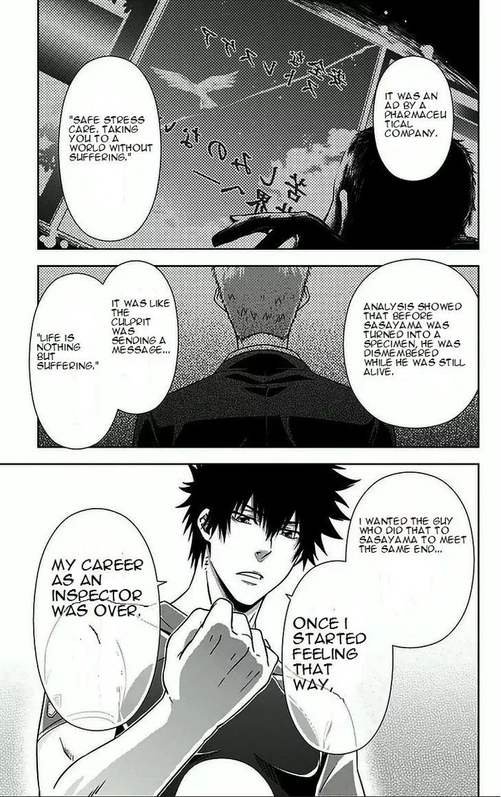Read Kanshikan Tsunemori Akane EN Manga Online