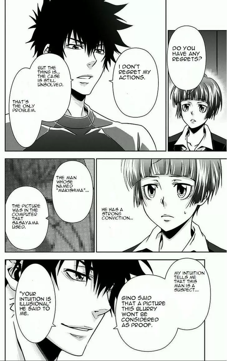 Read Kanshikan Tsunemori Akane EN Manga Online