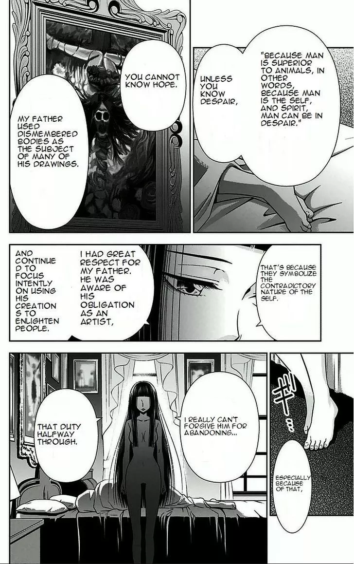 Read Kanshikan Tsunemori Akane EN Manga Online