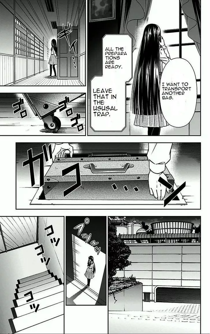Read Kanshikan Tsunemori Akane EN Manga Online