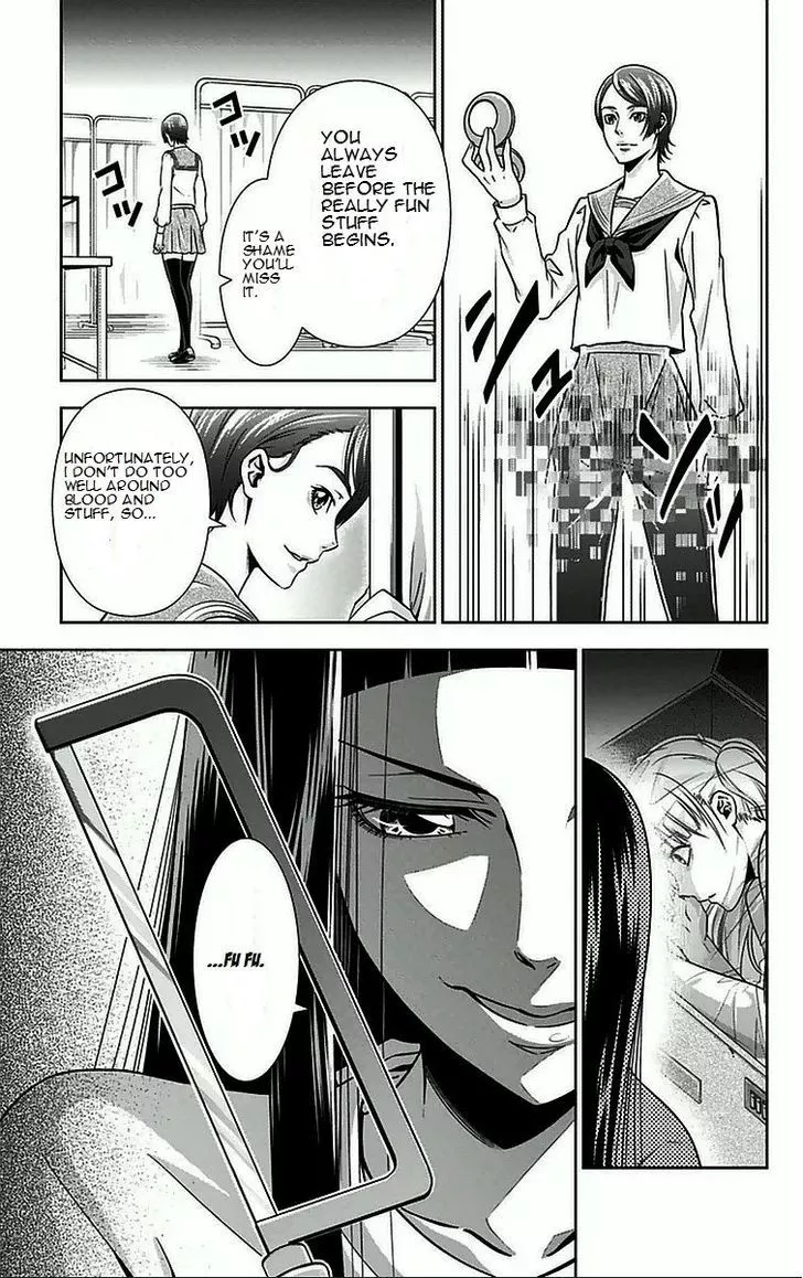 Read Kanshikan Tsunemori Akane EN Manga Online