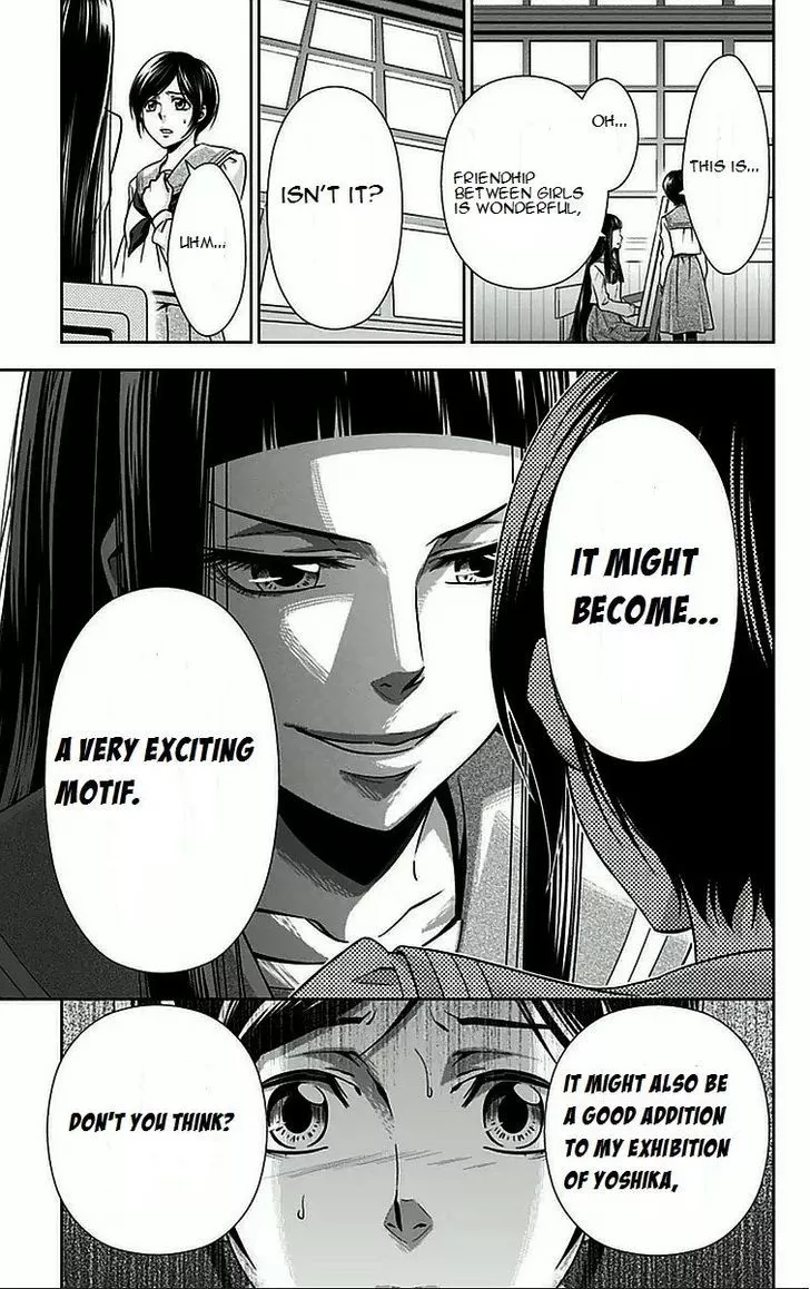 Read Kanshikan Tsunemori Akane EN Manga Online