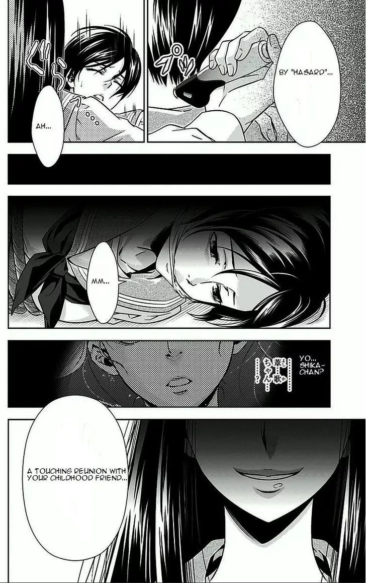 Read Kanshikan Tsunemori Akane EN Manga Online