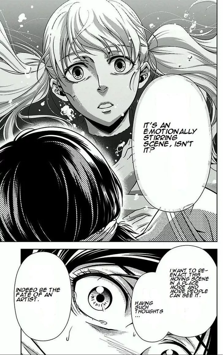 Read Kanshikan Tsunemori Akane EN Manga Online