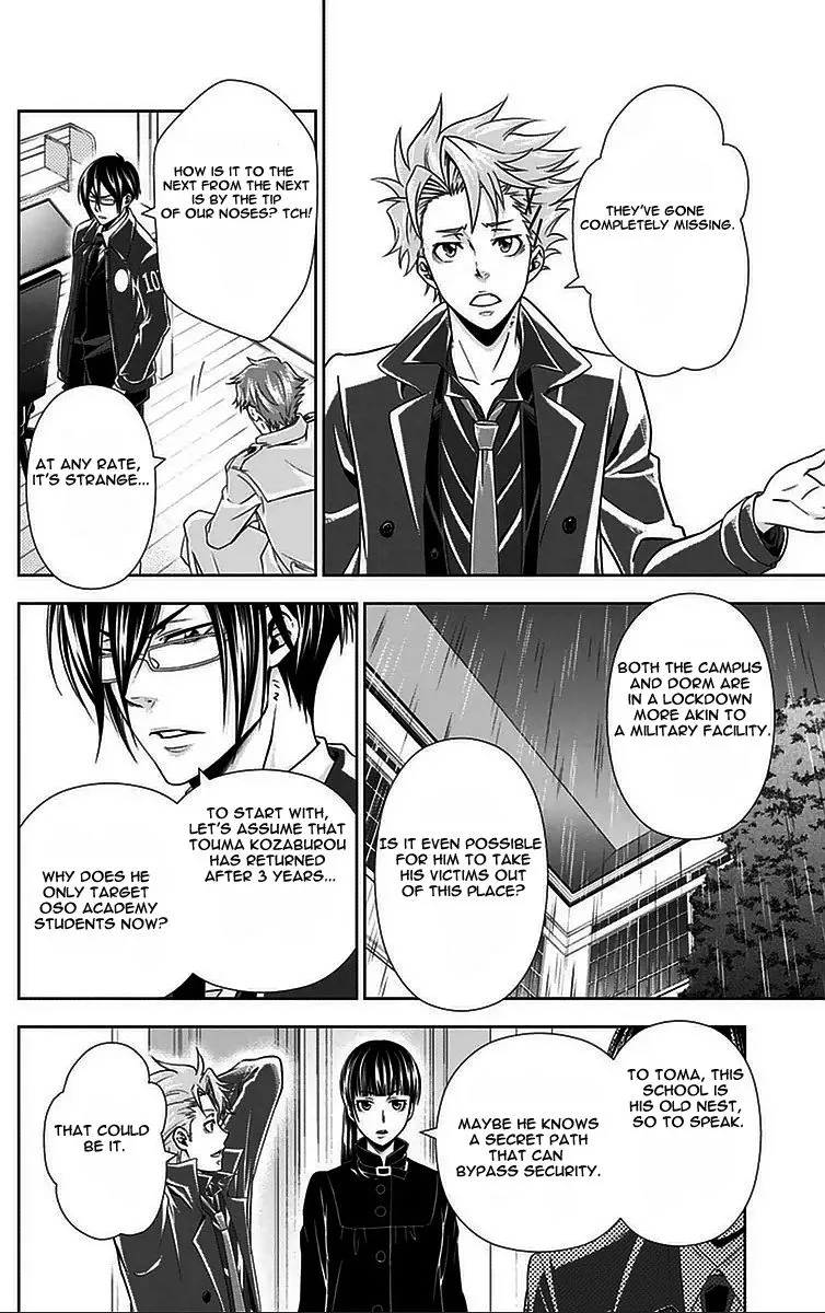 Read Kanshikan Tsunemori Akane EN Manga Online