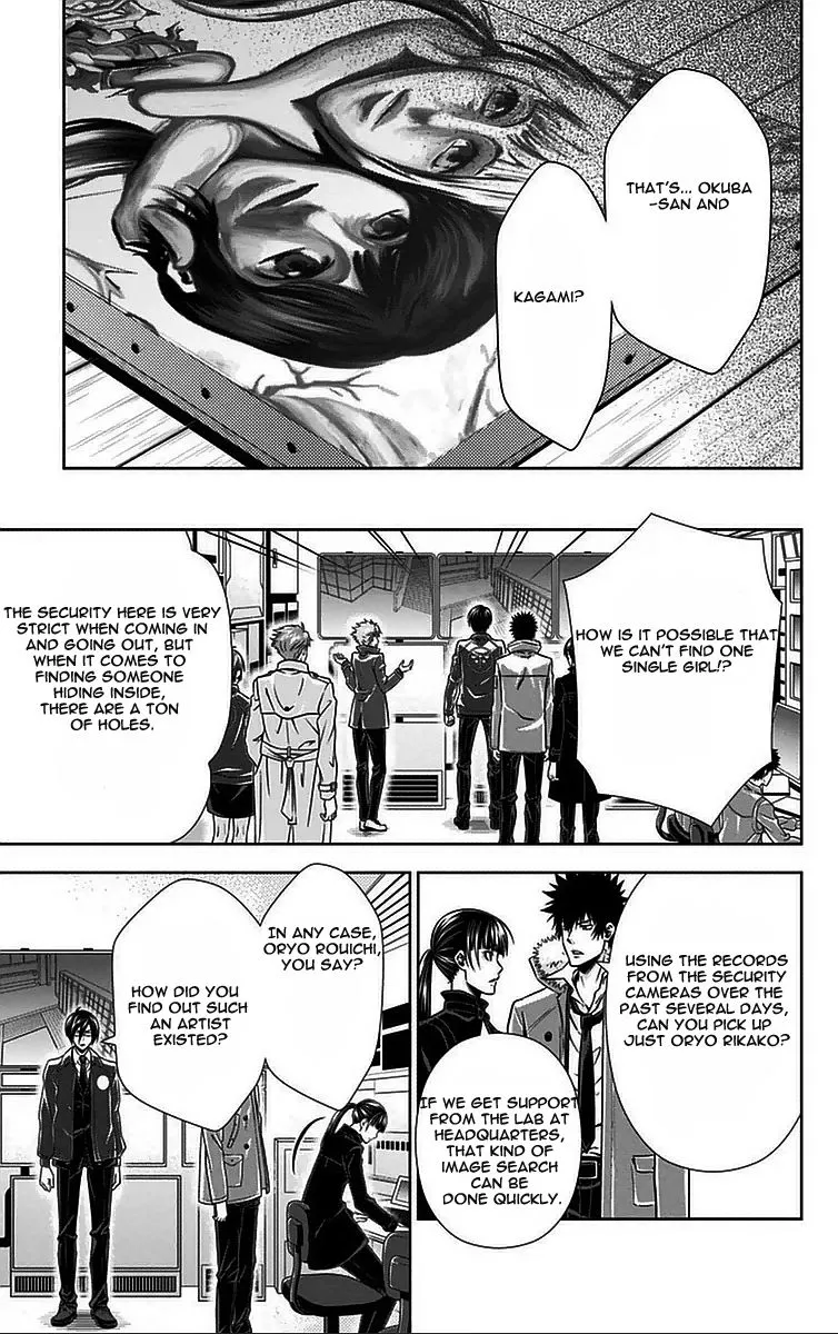 Read Kanshikan Tsunemori Akane EN Manga Online