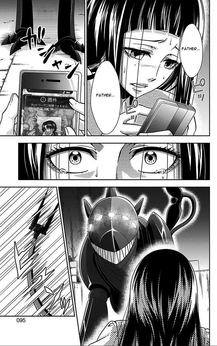 Read Kanshikan Tsunemori Akane EN Manga Online