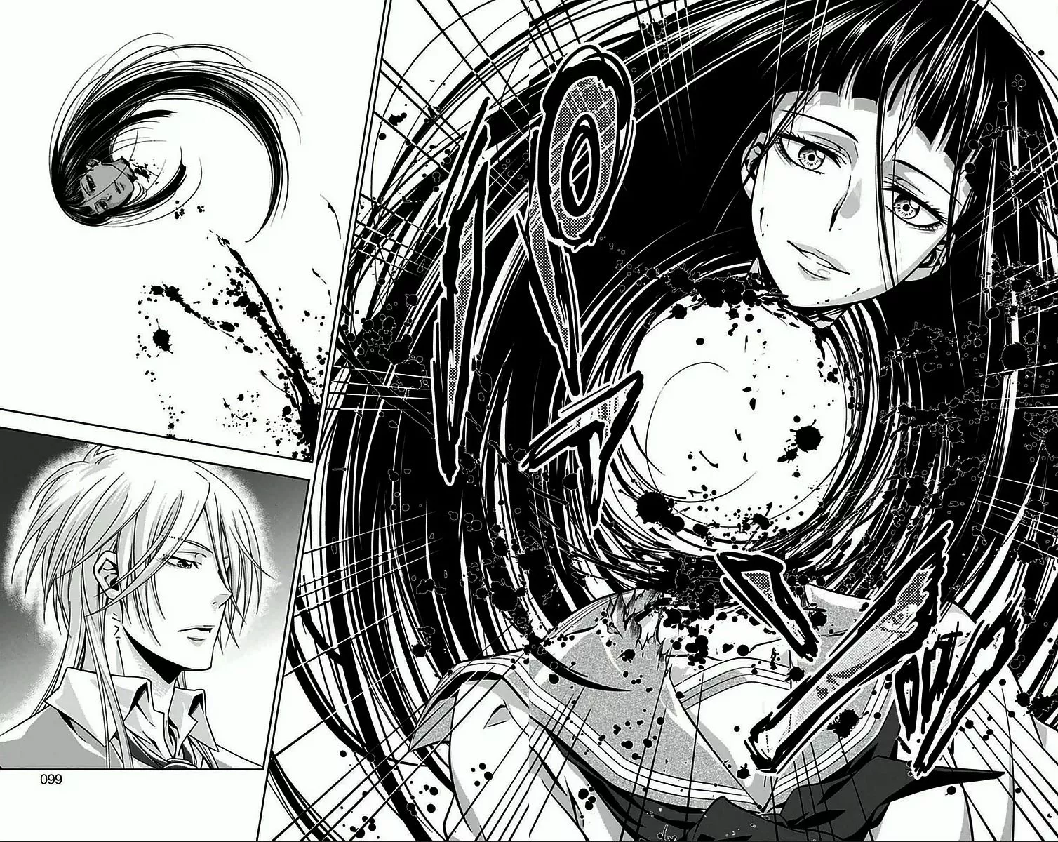 Read Kanshikan Tsunemori Akane EN Manga Online