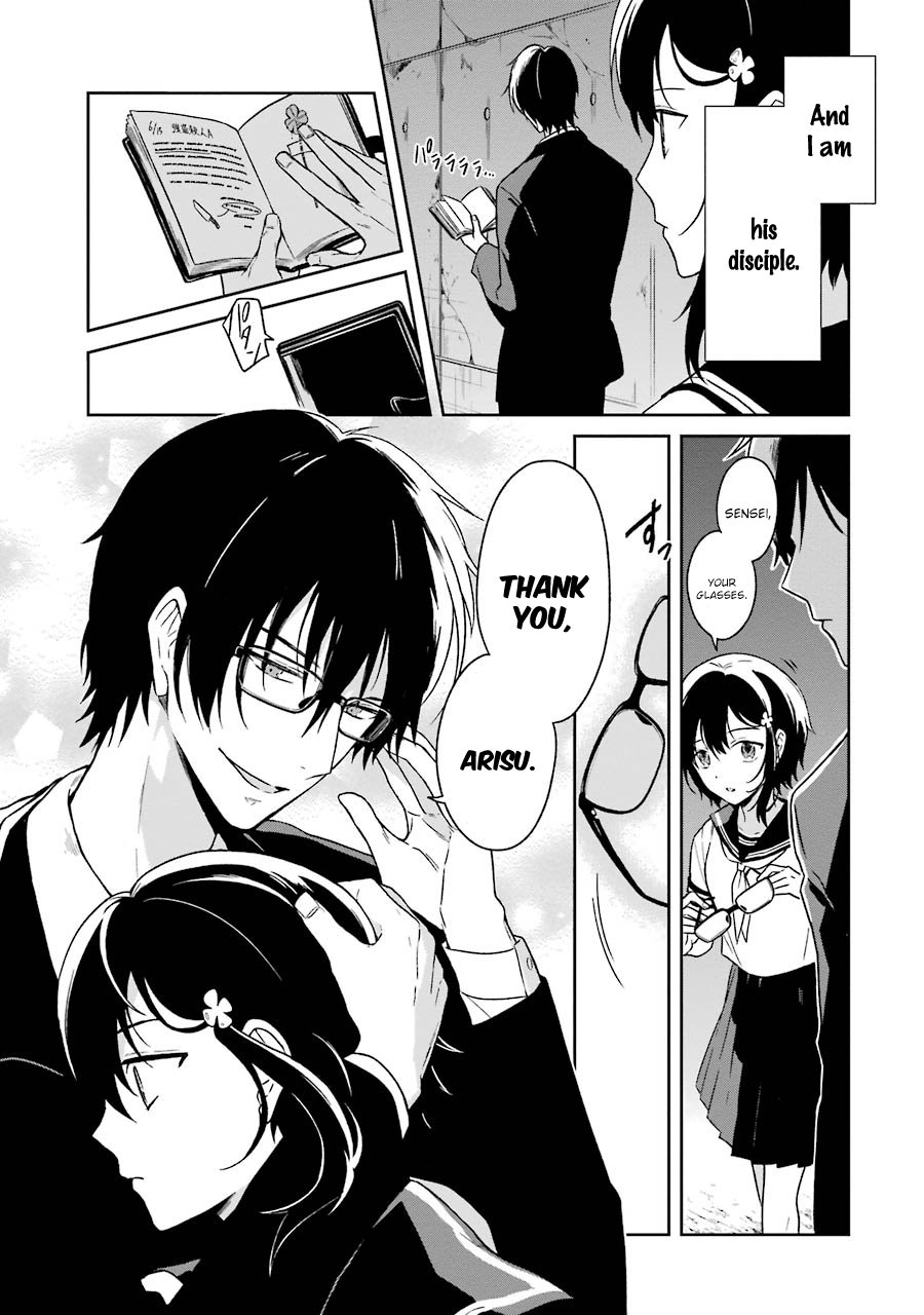 Read Killing My Sensei Softly EN Manga Online
