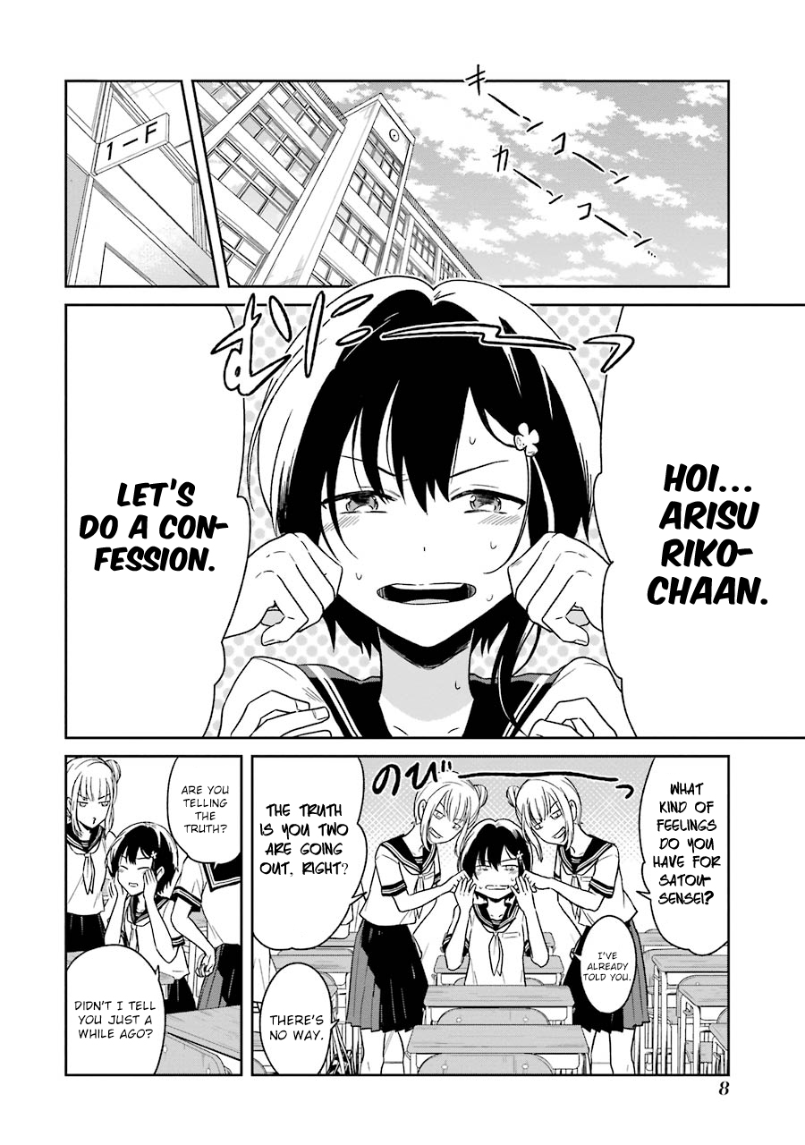Read Killing My Sensei Softly EN Manga Online
