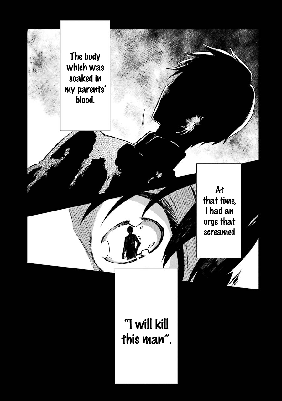 Read Killing My Sensei Softly EN Manga Online