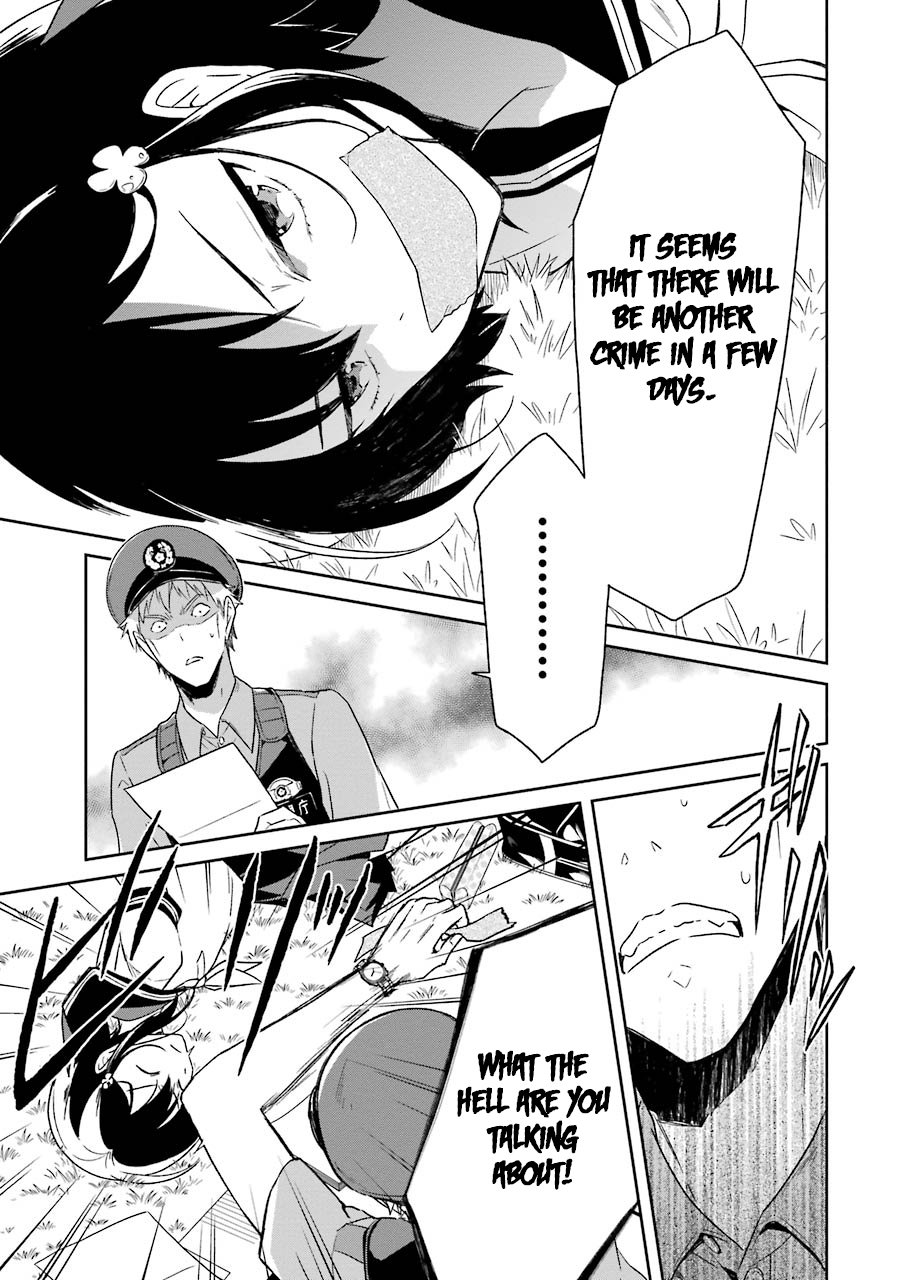Read Killing My Sensei Softly EN Manga Online
