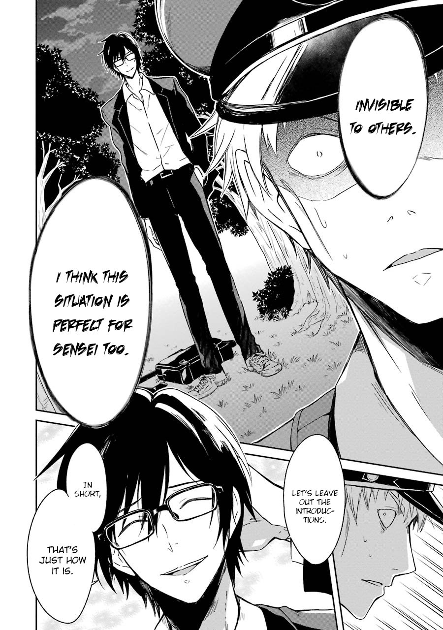 Read Killing My Sensei Softly EN Manga Online