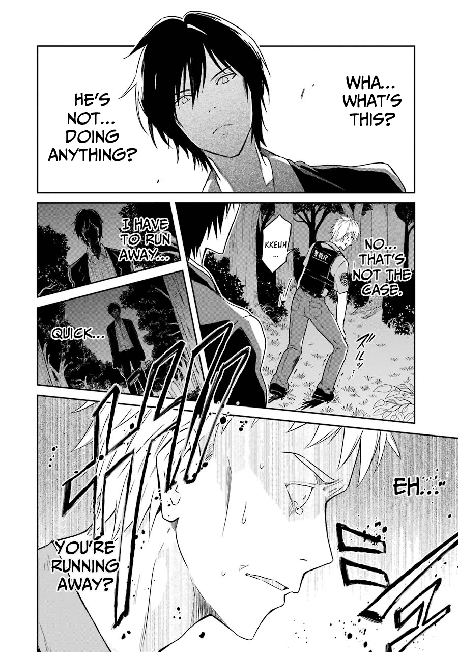 Read Killing My Sensei Softly EN Manga Online