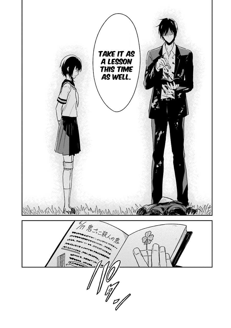Read Killing My Sensei Softly EN Manga Online