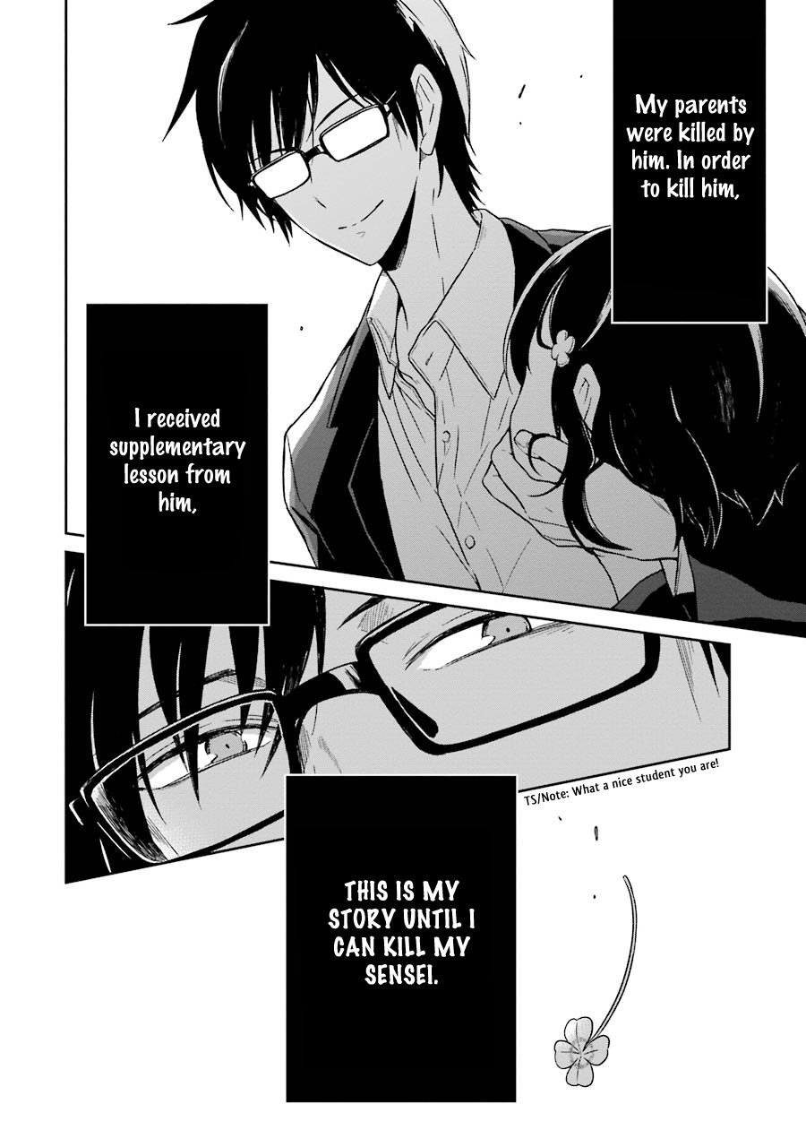Read Killing My Sensei Softly EN Manga Online