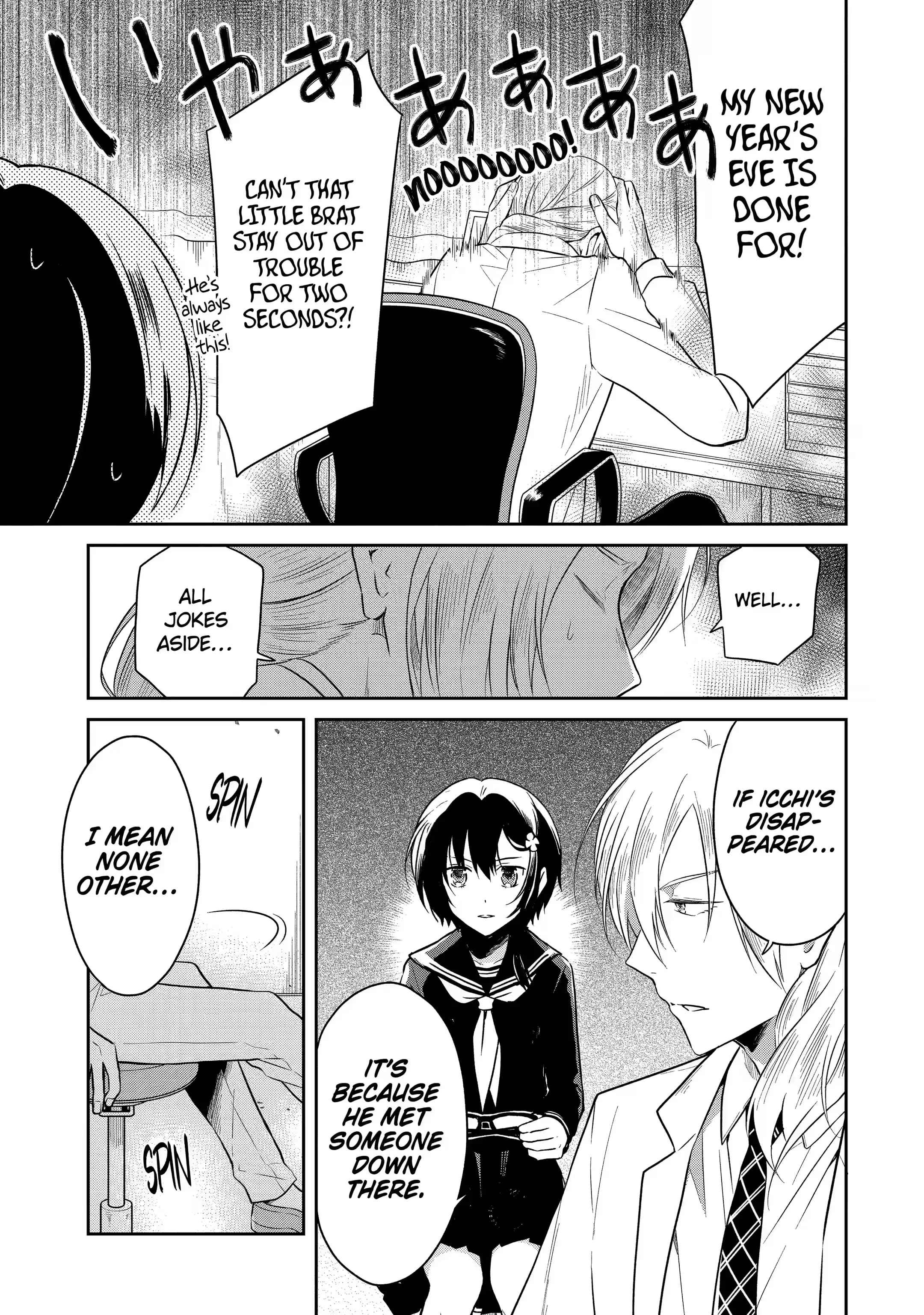 Read Killing My Sensei Softly EN Manga Online